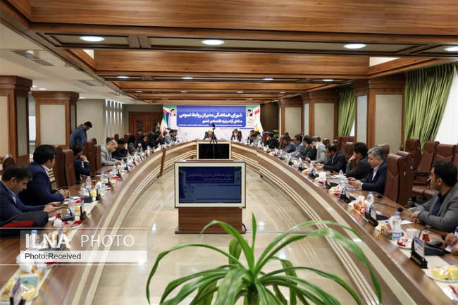 بازدیدمدیران روابط عمومی مناطق آزادو ویژه اقتصادی کشورازمجتمع بندر�