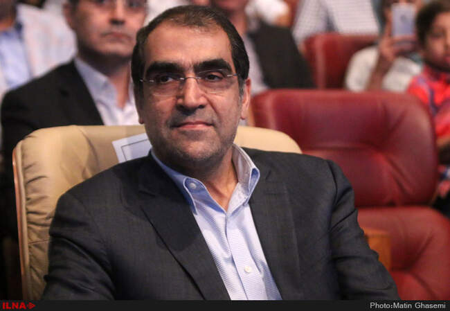 جشنواره چهره های ماندگار پزشکی