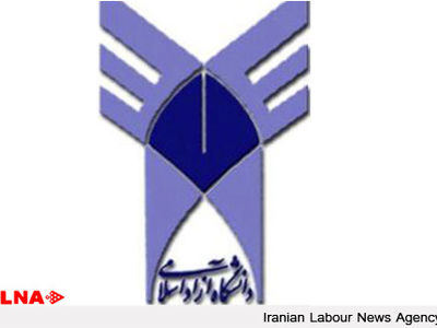 امروز ملّت ایران به تیم مذاکره‌کننده خود افتخار می‌کنند