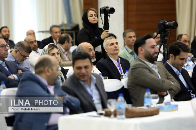 کنفرانس تخصصی تامین مالی پروژه های حوزه معدن و صنایع معدنی