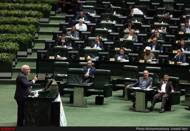 جلسه علنی امروز مجلس شورای اسلامی