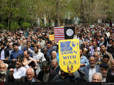 راهپیمایی حمایت از سپاه پاسداران