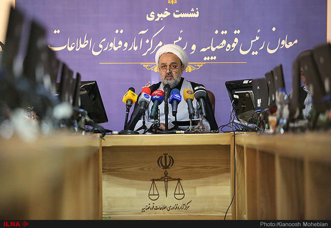 نشست خبری حجت‌‌الاسلام حمید شهریاری معاون رئیس قوه قضاییه و رئیس مر