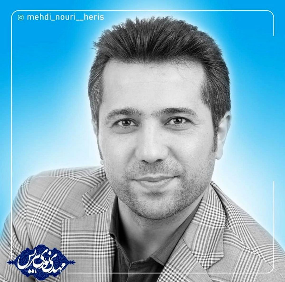 پسماند مشکل همیشگی شهر رشت