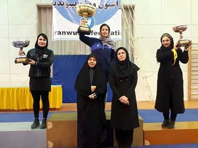 قهرمانی دانشگاه آزاد در لیگ برتر ووشوی بانوان