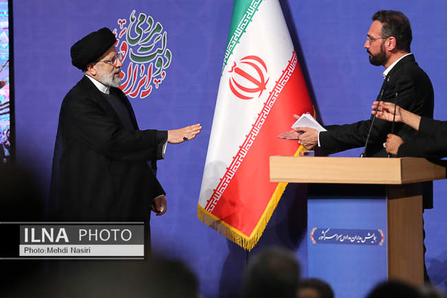 همایش مدیران مدارس سراسر کشور با حضور رییس جمهور