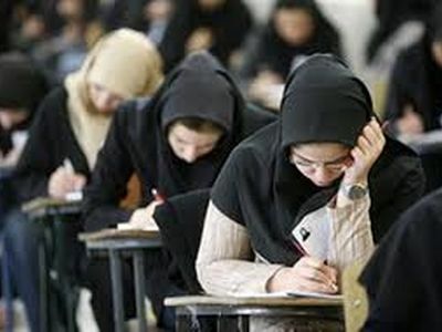 برگزاری چهل و پنجمین آزمون سراسری/ اعلام نتایج اولیه آزمون، آخر تیر