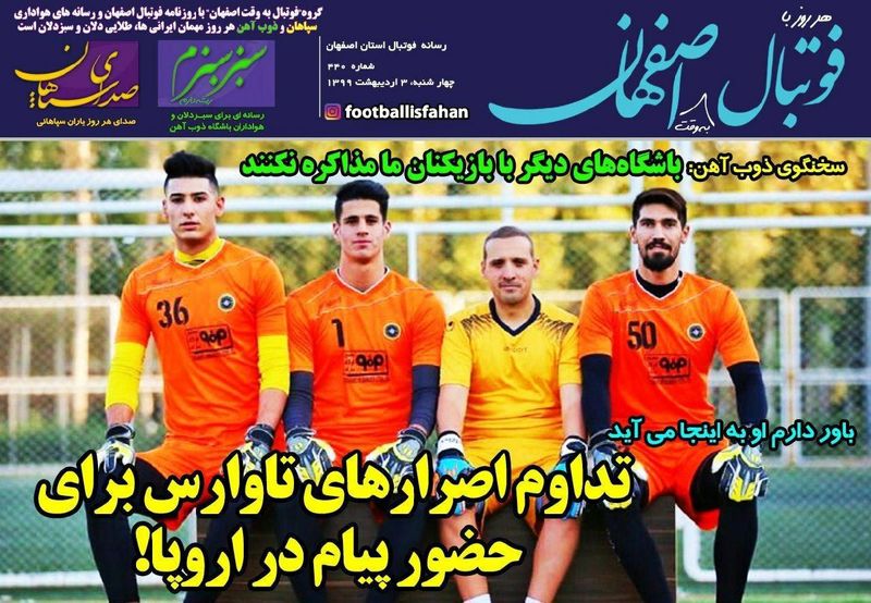 گالری