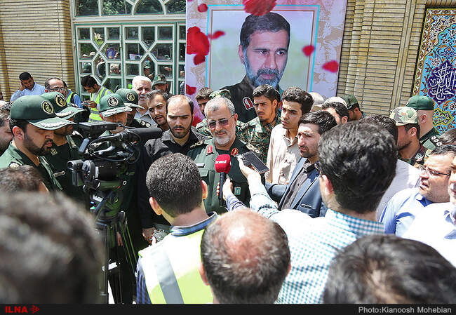 مراسم بزرگداشت شهید محسن حججی