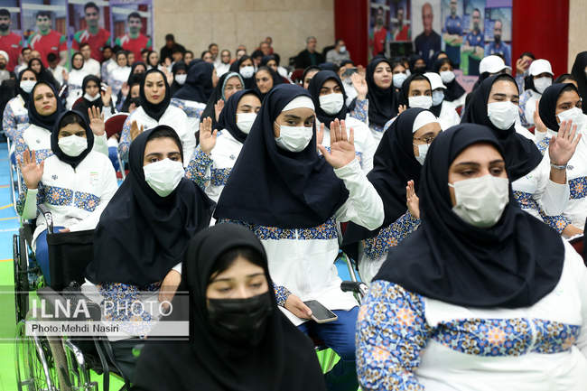 مراسم بدرقه «فرزندان ایران، سفیران پیروزی»