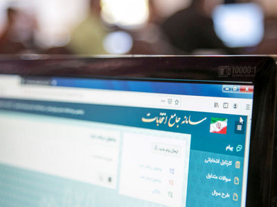 بررسی صلاحیت داوطلبان انتخابات شورای شهر قزوین آغاز شد