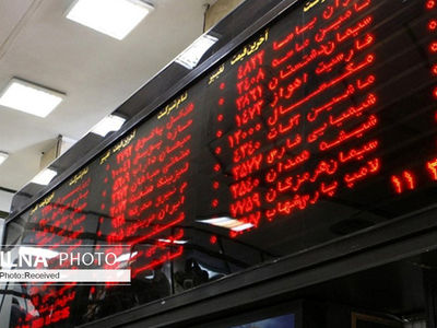Kish Int’l Stock Exchange to open in mid-February
