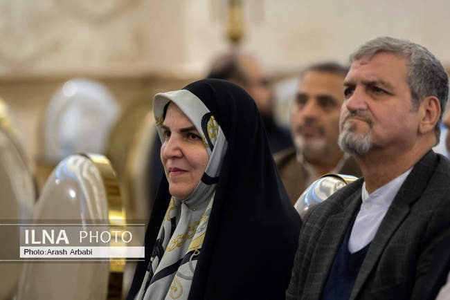 بیست و چهارمین کنگره حزب مردم سالاری