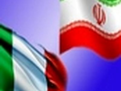 تیم های فوتبال ایران و ایتالیا ۲۶ آذر به مصاف هم می روند