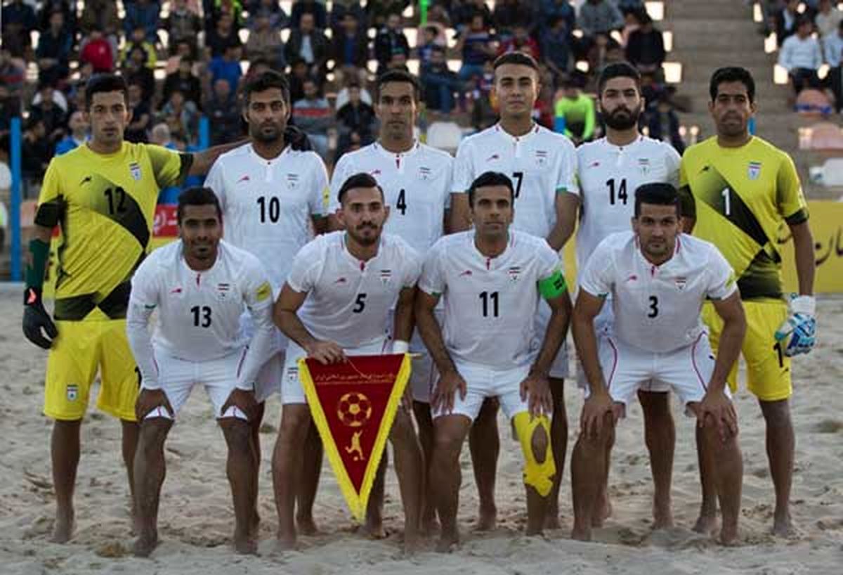 پاراگوئه میزبان جام جهانی فوتسال شد