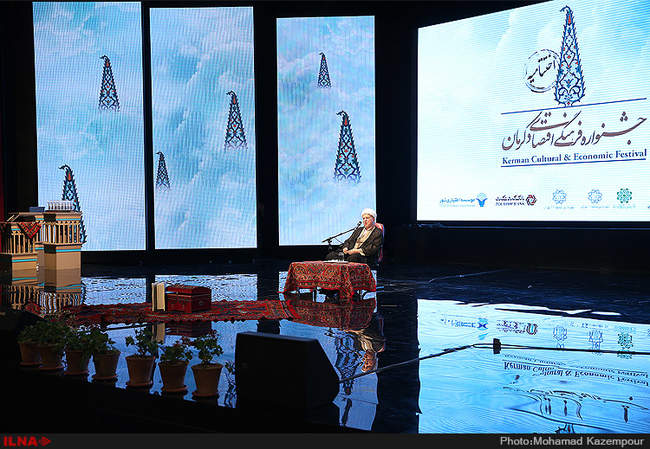 مراسم اختتامیه جشنواره فرهنگی اقتصادی کرمان با حضور آیت الله هاشمی ر