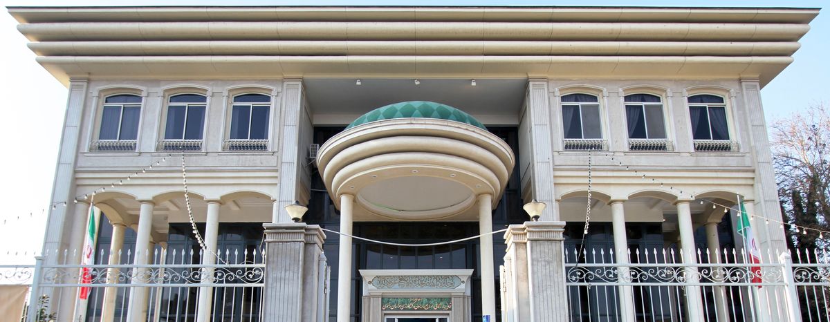 کمیسیون انرژی اتاق بازرگانی خراسان رضوی تشکیل شد