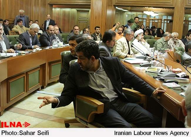 پانزدهمین جلسه شورای اسلامی شهر تهران