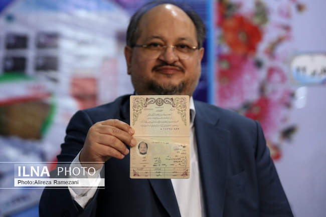 آخرین روز ثبت‌نام داوطلبان ریاست جمهوری ۱۴۰۰ 