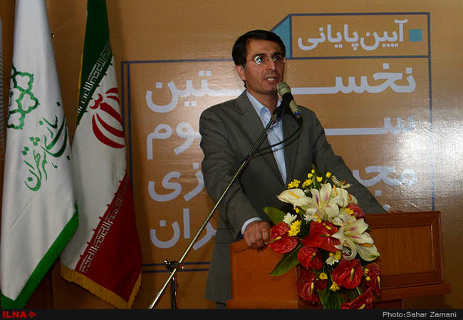 مراسم اختتامیه اولین سمپوزیوم مجسمه‌سازی مفاخر ایران