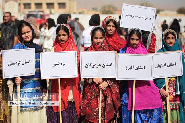 جشنواره فرهنگی ورزشی و آیینی ملی و روستایی عشایری کشور در اصفهان