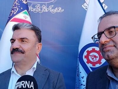 آموزش ۵۰۰ هزار نفر در حوزه  اقتصاد دیجیتال