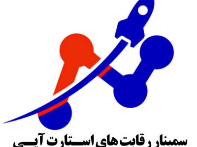 بهترین فصل برای سفر به کیش 