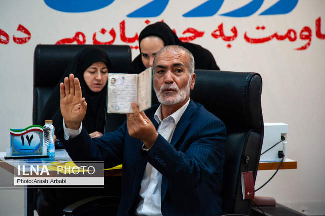 نخستین روز ثبت نام داوطلبین چهاردهمین دوره انتخابات ریاست جمهوری