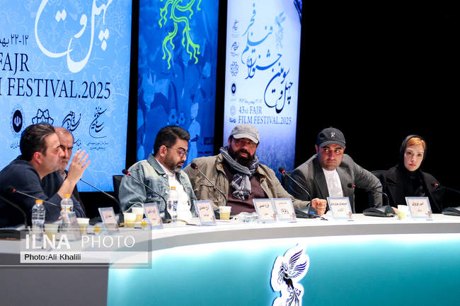 نهمین روز چهل‌ و سومین جشنواره فیلم فجر