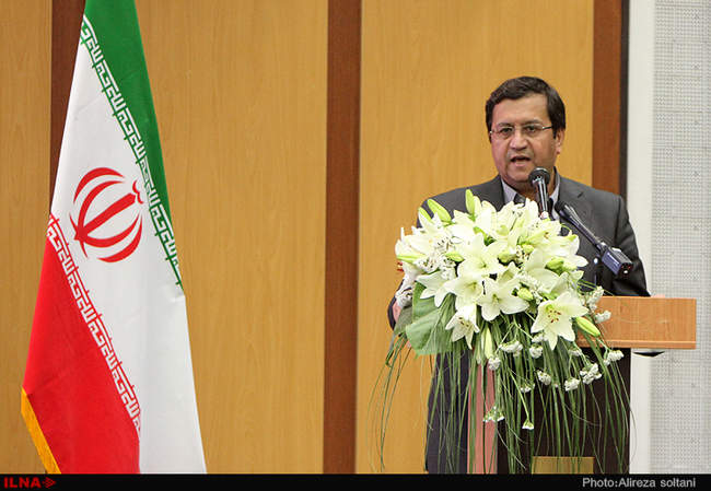 افتتاح نهمین نمایشگاه بین المللی بورس ، بانک و بیمه 