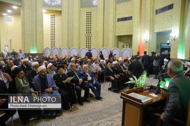 مراسم ختم همسر آیت‌الله سیستانی در تهران