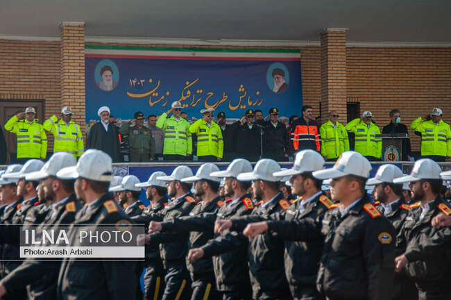  رزمایش ترافیکی زمستان ۱۴۰۳