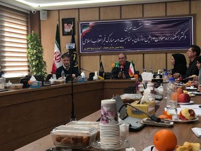 سازمان تحقیقات پیش رو در تبادل دانش فنی با دنیا/ ٥٠٠میلیون دلار اعتبار از مبادی خارجی دریافت میکنیم