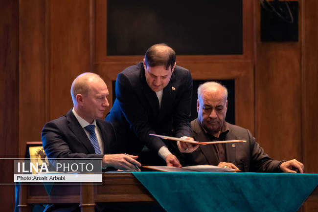 همایش بین‌المللی «فرصت‌های سرمایه‌گذاری و تامین مالی راه‌گذارهای