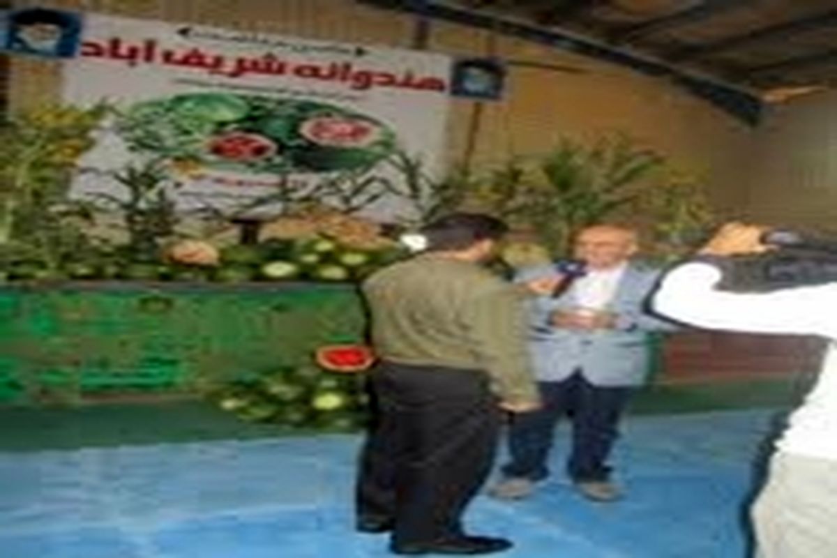 برگزاری جشن هندوانه در شریف آباد قزوین