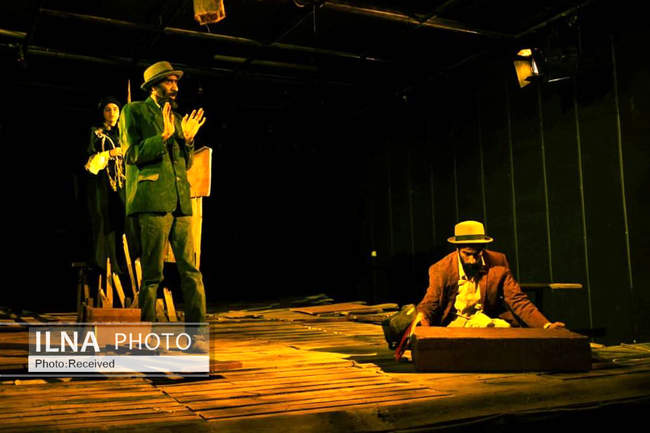 نمایش توافق در بندرعباس