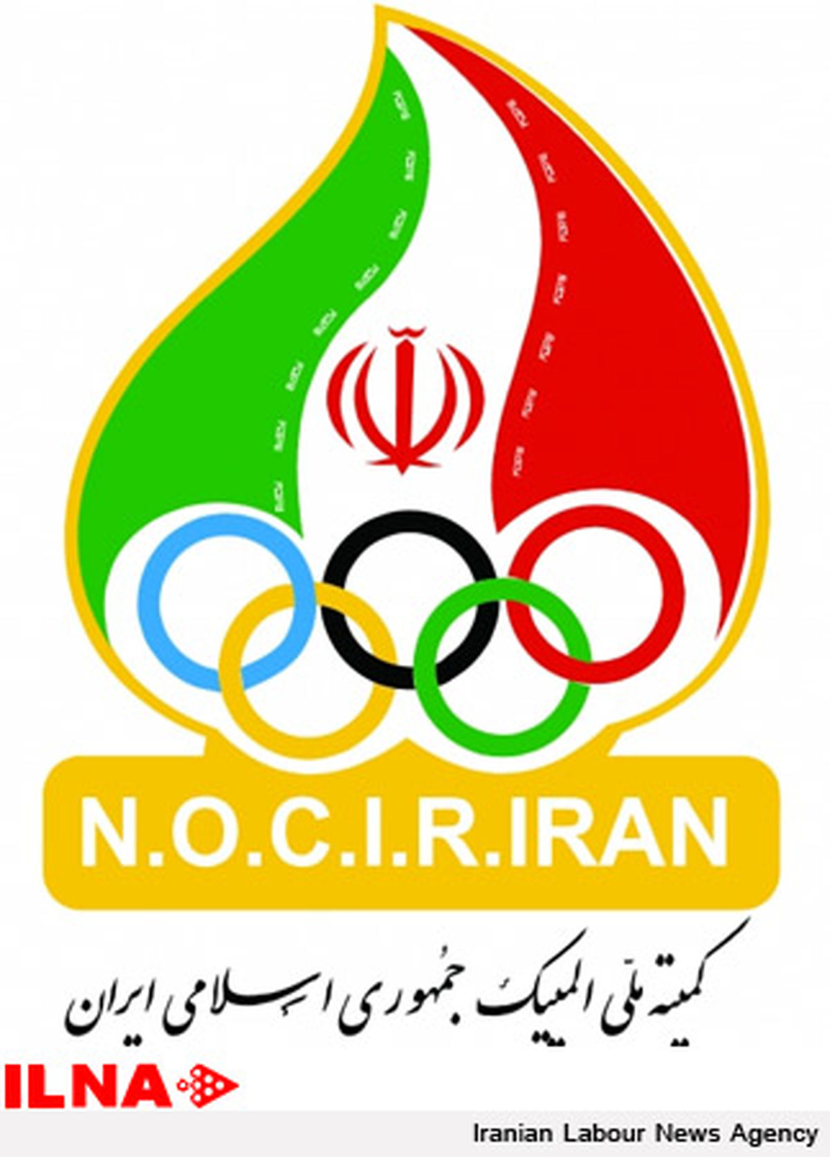 IOC ورزشکاران را به چالش می کشد

