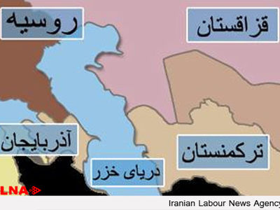 ایران در پی ایجاد نظام هماهنگ برای تامین ایمنی دریانوردی در خزر/ ریسک در خزر بالا است