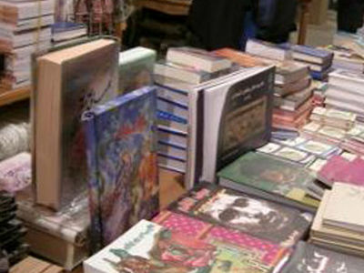 فقط یک کتاب خارجی از نمایشگاه جمع‌آوری شده است