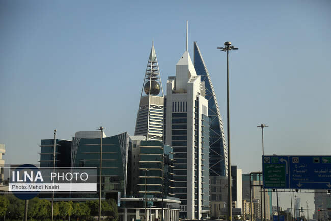  ریاض