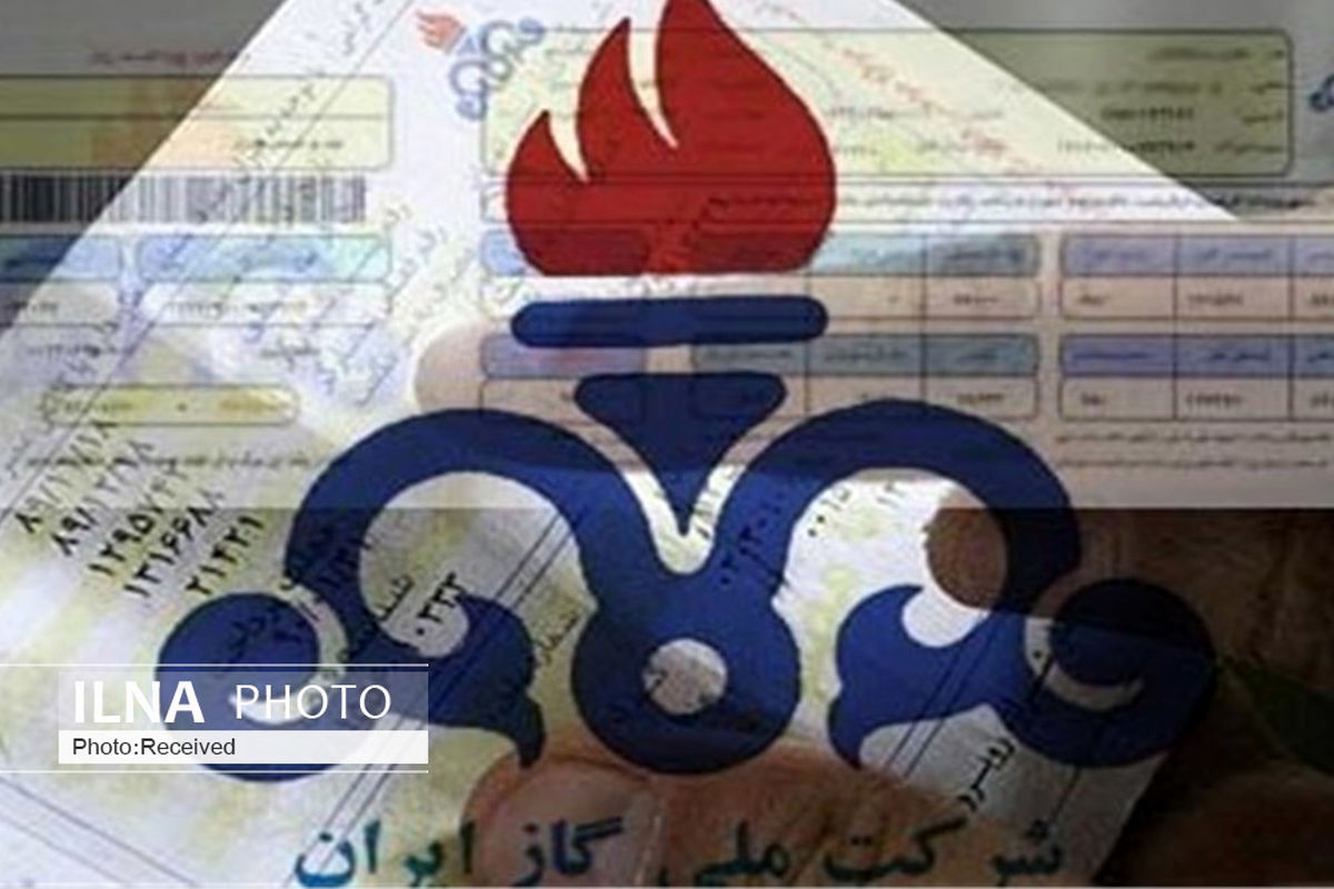 بیش از هزار قزوینی از تخفیف 15 درصدی بهای گاز بهره‌مند شدند