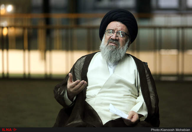 اختتامیه سومین اجلاسیه پنجمین دوره مجلس خبرگان رهبری 