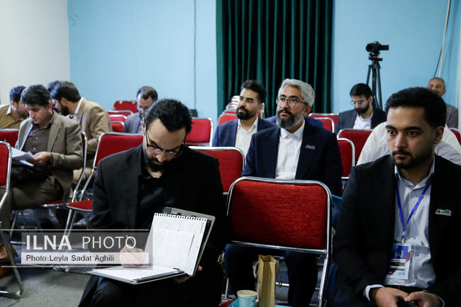 سومین همایش بینالمللی افول آمریکا