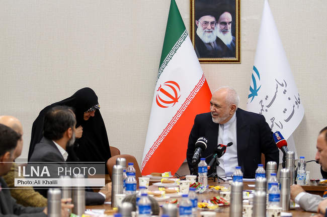 مراسم رونمایی از سیاست‌نامهٔ «راهبرد وفاق»