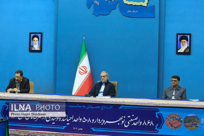 افتتاح و بهره برداری از طرح های وزارت صمت و وزارت راه و شهرساز 