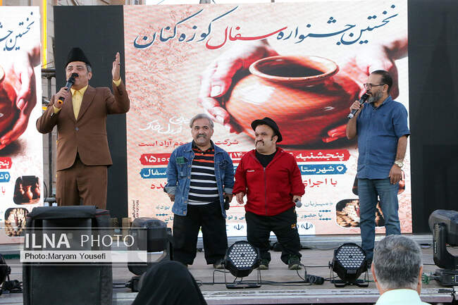 نخستین جشنواره سفال شهر کوزه کنان
