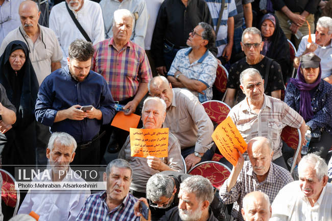 بزرگداشت سالروز تامین اجتماعی