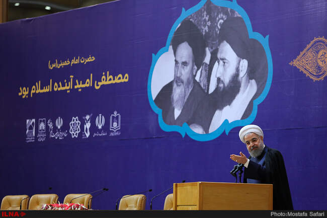 همایش بزرگداشت چهلمین سالگرد شهادت حاج سیدمصطفی خمینی