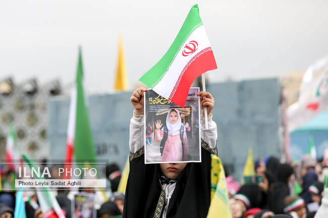  اجتماع دختران آرمانی
