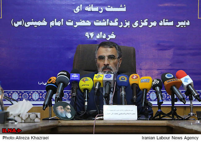 نشست خبری دبیر ستاد مرکزی بزرگداشت حضرت امام خمینی(ره)